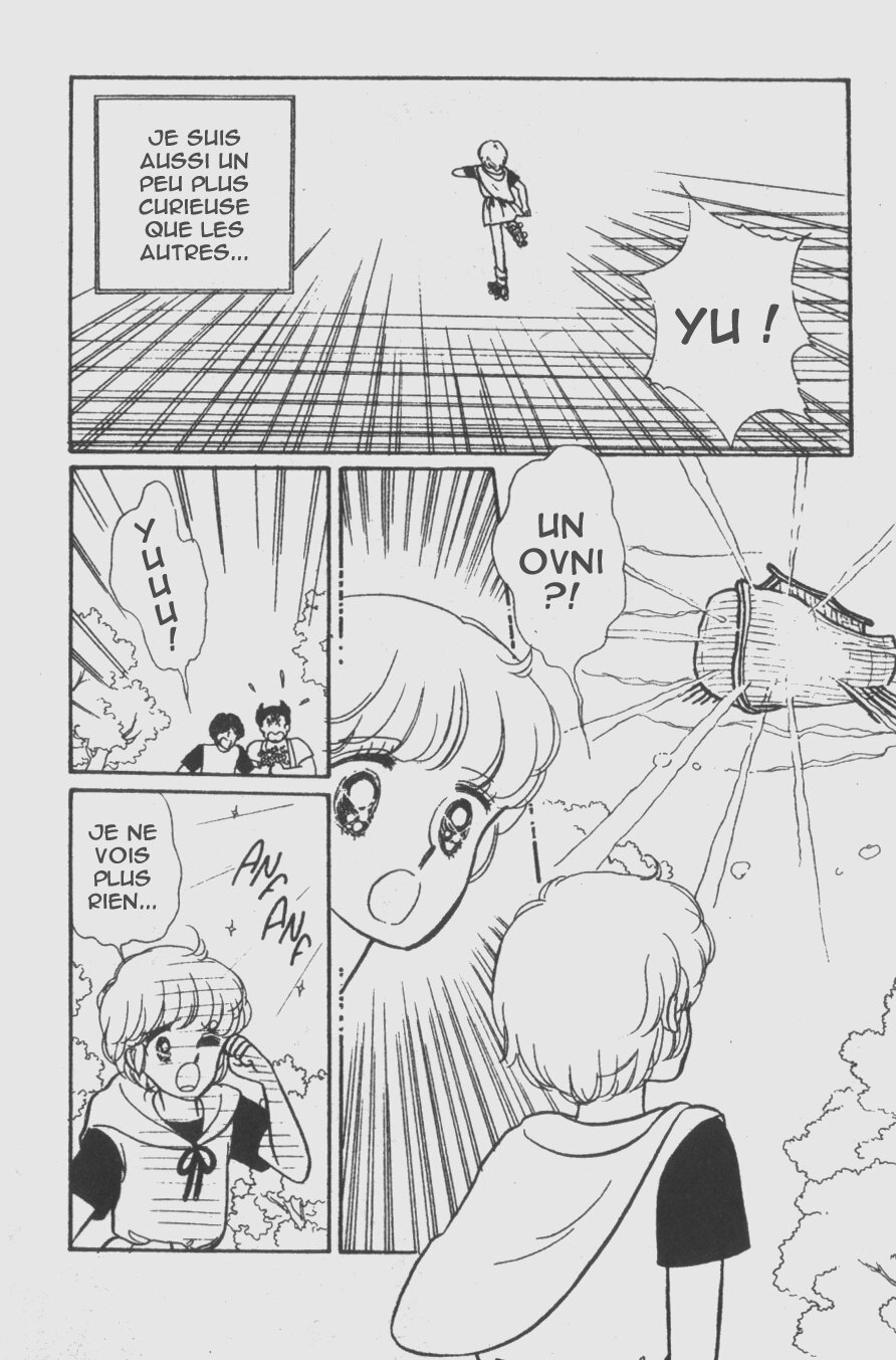 img Creamy Mami L'Ange de la Magie 6